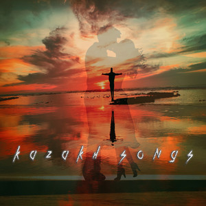 Отыздан Асып Барамын