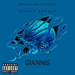 Giannis (Explicit)