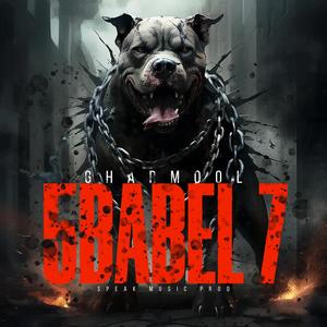 5BABEL 7 (Explicit)