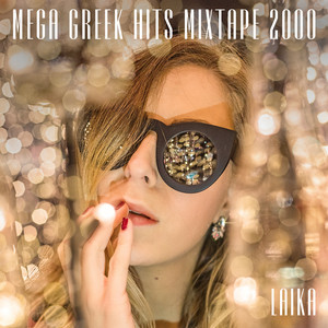 Mega Greek Hits '20s Mixtape