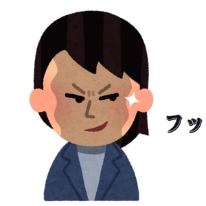 コントラスト (夏) [feat. 音楽的同位体 羽累]