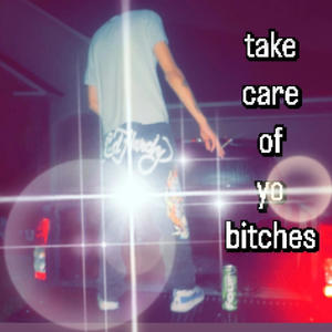 dont fall asleep (Explicit)