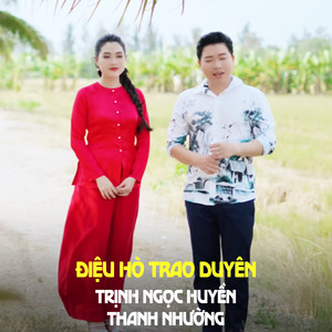 Điệu Hò Trao Duyên