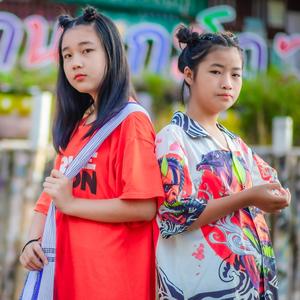 Uncertain (feat. Paw Htoo & Dah Klay) (Explicit)