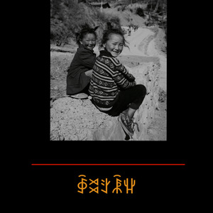 赶集mix