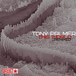 Sun Rays (Wally & Tony Palmer Remix)