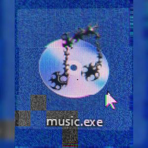 ascension (Explicit)