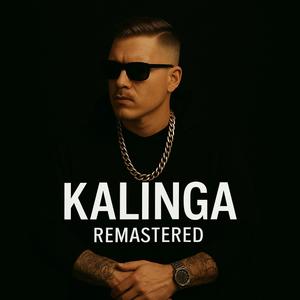 Bonnie und Clyde (Remastered Version|Explicit)