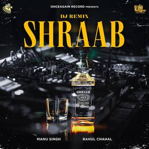 Shraab Dj Remix