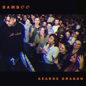 Bamboo (Explicit)