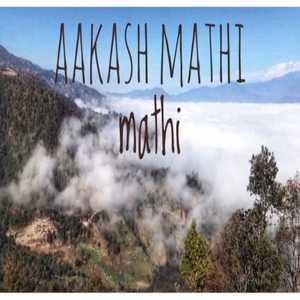 Akash Mathi Mathi