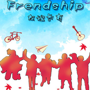Friendship