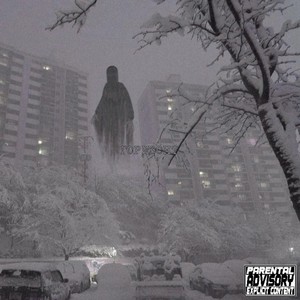 Горизонт (Slowed|Explicit)