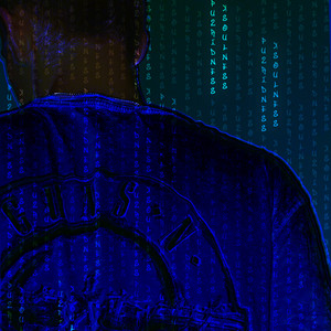 Дифференция