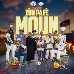 Pitit ou Bouke (feat. Frè Gabe & Frè Alexis)