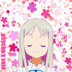 未闻花名(to our youth)