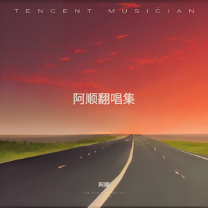 夏夜最后的烟火-RS7