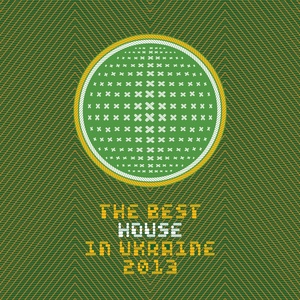 The Best House in UA, Vol. 4