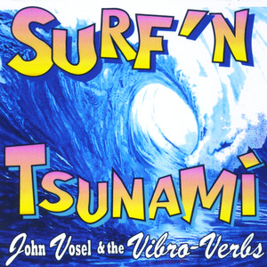 Surfin' Tsunami