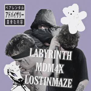 TRIP (feat. Labyrinth & MDM4X) (Explicit)