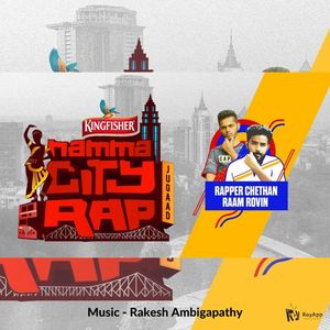 Namma City Rap