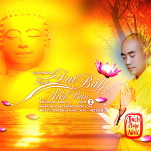 Kinh Đại Bát Niết Bàn (Phẩm 2)