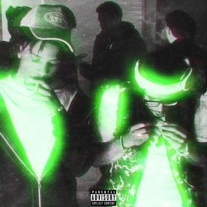 Wagyu (feat. Ace $upreme) (Explicit)