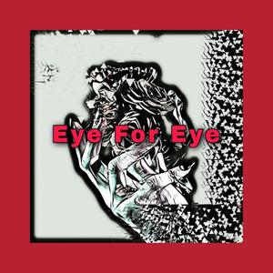 Alles was wir wollen (Explicit)