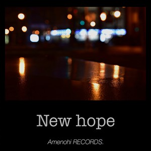 New hope