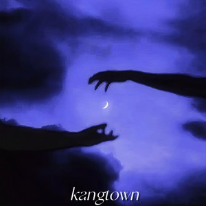 得失 (Prod by MEGA)