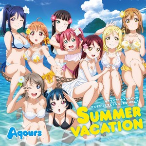 于盛夏终结时响起的雨声（cover Aqours）