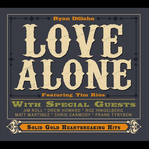 All the Time(Feat. Jim Roll, Drew Howard & Tim Rios)