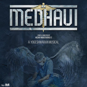 Medhavi - Doctor's Tribute