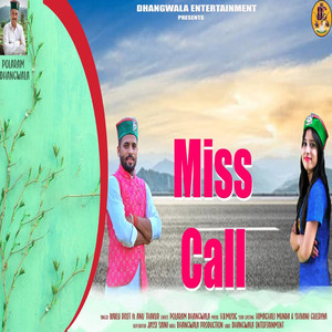 Bablu Dixi - Miss Call