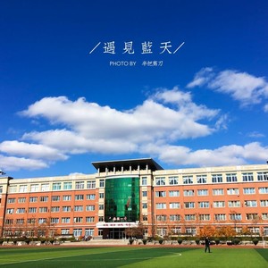 三个人的探戈 (Live)