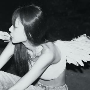 Crooked (feat. Avant Garde, OoOo, OneAve, Auve)