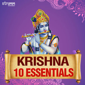 Krishna - 10 Essentials