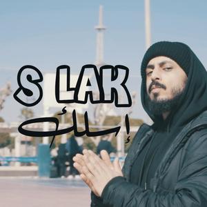 S lak (Explicit)