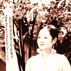 我们祈祷世界人类的和平