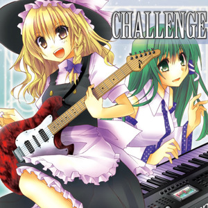 轮廻転生Paradigm