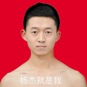 黄河三门峡 (Remix)