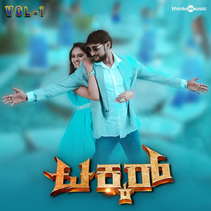 Punya Planning To Propose Satyaki