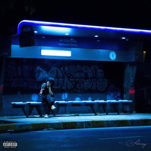 JULIA (feat. LK & S7EAR)