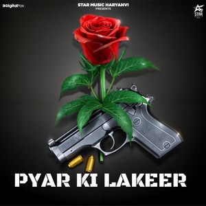 Pyar Ki Lakeer