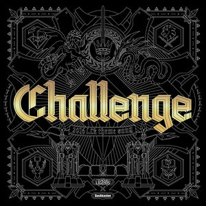 Challenge封面