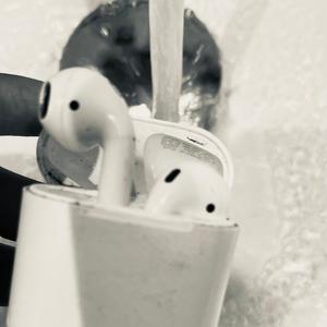 Air Pods In (feat. CG) (Explicit)