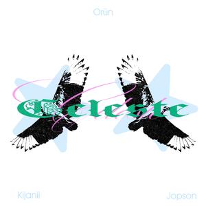 ULTIMATÖ (Explicit)