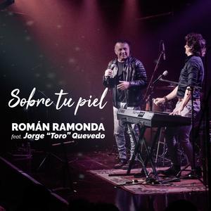Sobre tu piel (feat. Jorge 