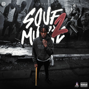 2 Much Love (Explicit)