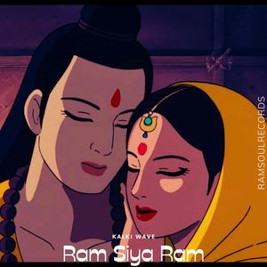 Ram Siya Ram (feat. Roohaan)